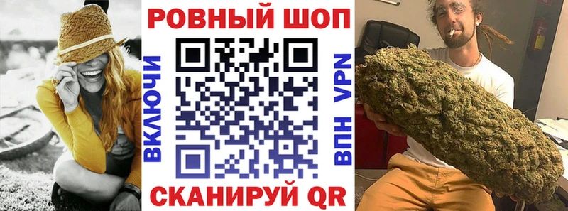 Как найти наркотики Алатырь Конопля  mega как войти  Бутират  Мефедрон  СОЛЬ  Cocaine 