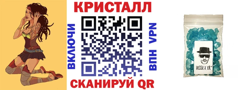 Amphetamine 98%  Алатырь 
