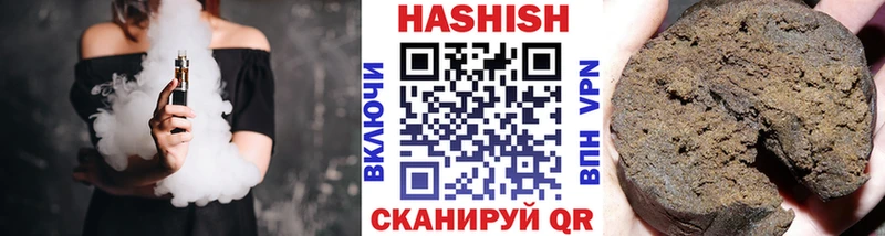 ГАШ ice o lator Алатырь