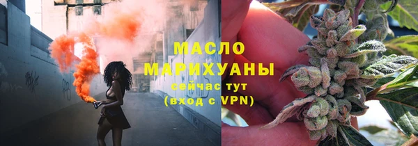 каннабис Михайлов