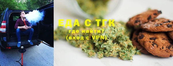 герыч Алагир