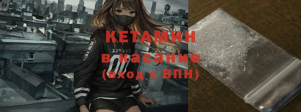 мет Михайловка
