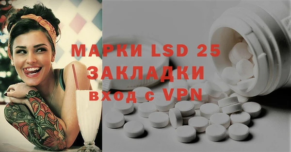 каннабис Михайлов