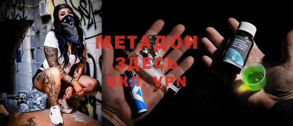 каннабис Михайлов