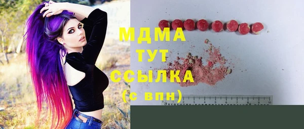 стаф Михайловск