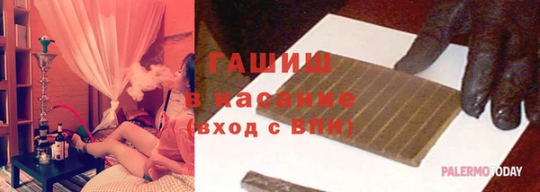 стаф Михайловск
