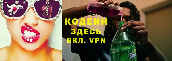 мет Михайловка