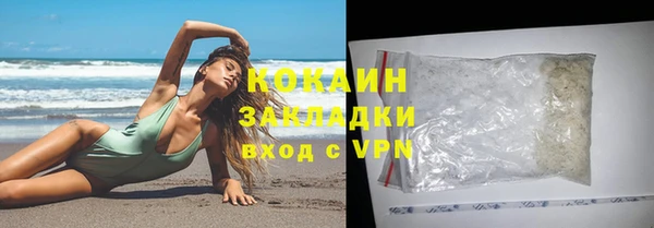 мет Михайловка