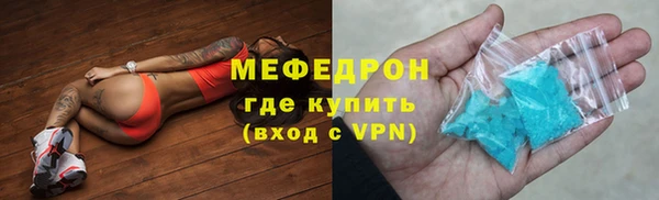 каннабис Михайлов