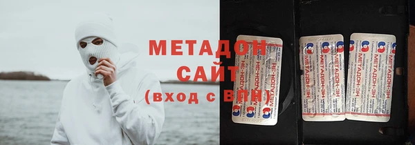 стаф Михайловск
