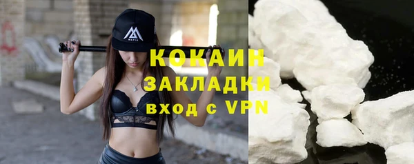 мет Михайловка
