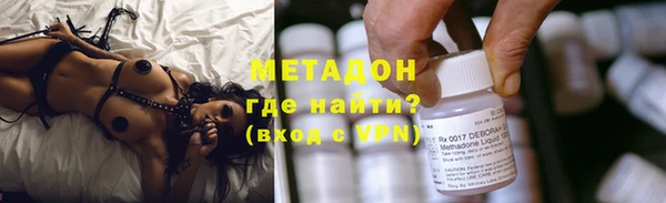 каннабис Михайлов