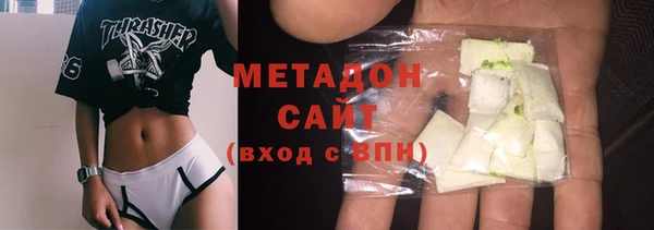 мет Михайловка