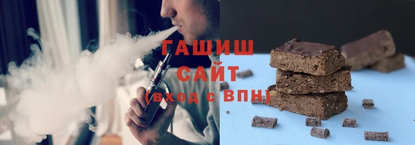 мет Михайловка