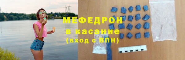 каннабис Михайлов
