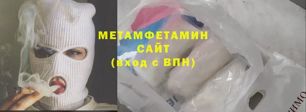 стаф Михайловск