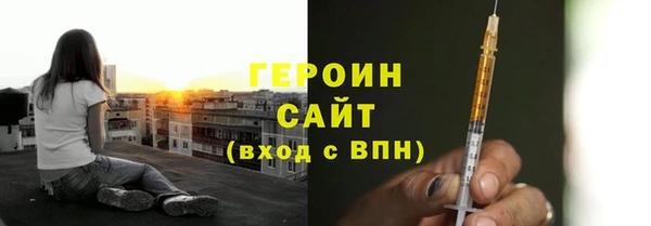 каннабис Михайлов
