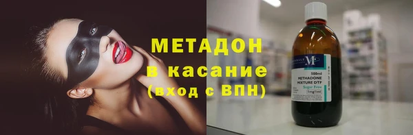 каннабис Михайлов