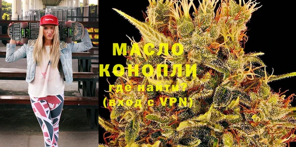 стаф Михайловск