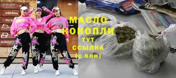 каннабис Михайлов