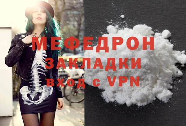 каннабис Михайлов