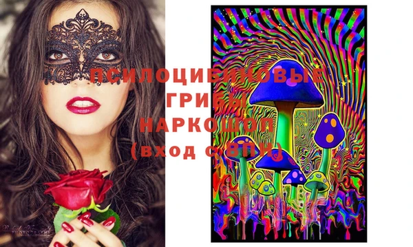 мет Михайловка