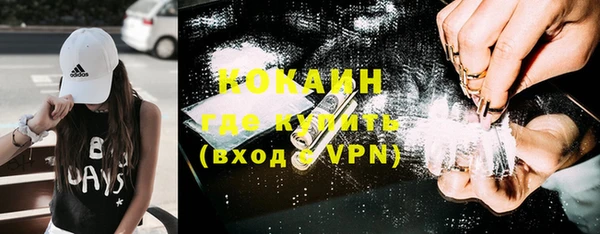 мет Михайловка