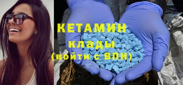 каннабис Михайлов