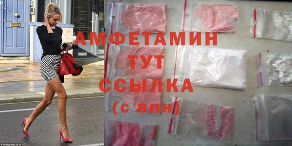 каннабис Михайлов