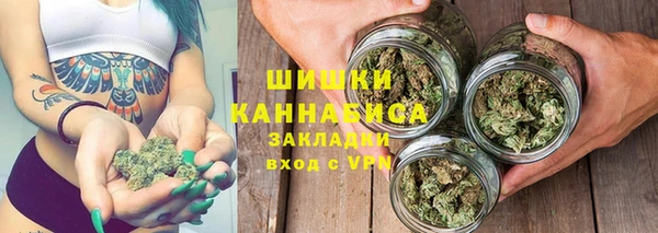 каннабис Михайлов