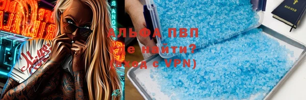 каннабис Михайлов