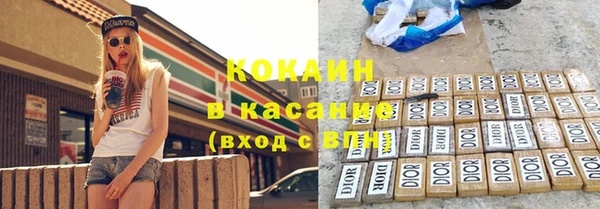 каннабис Михайлов
