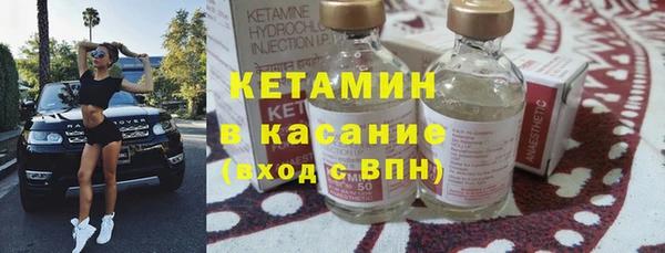 стаф Михайловск
