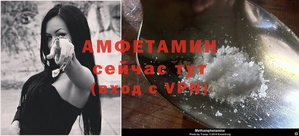 каннабис Михайлов