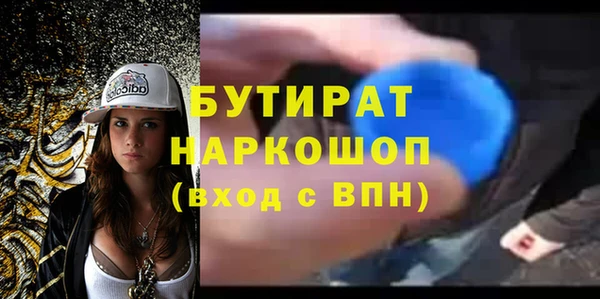 стаф Михайловск