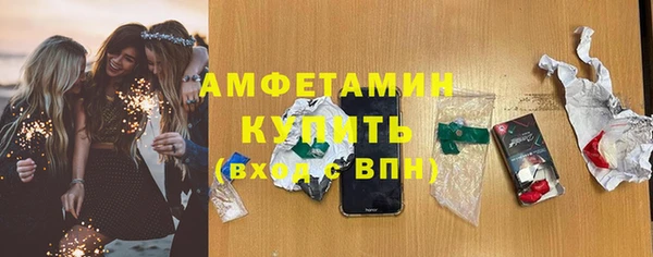 стаф Михайловск