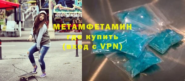 каннабис Михайлов