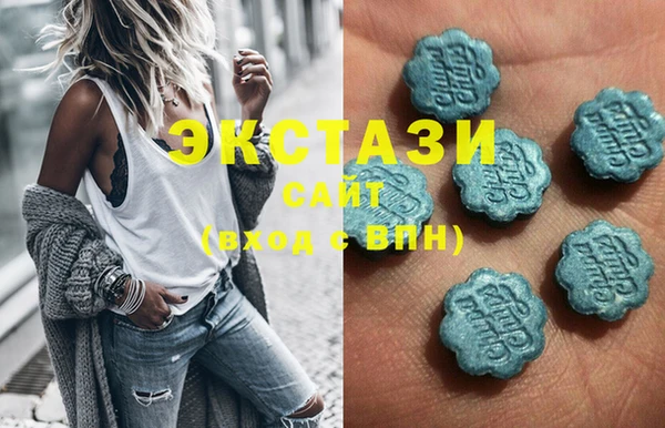стаф Михайловск