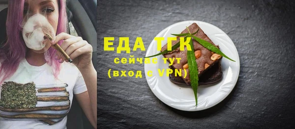 мет Михайловка