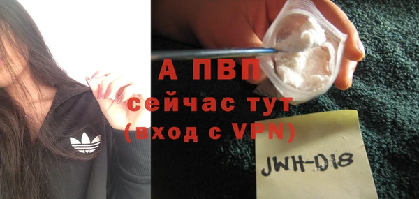 мет Михайловка