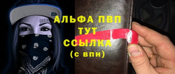 каннабис Михайлов
