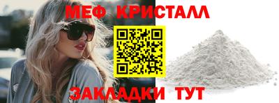 mix Азнакаево