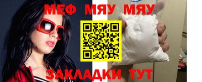 mix Азнакаево