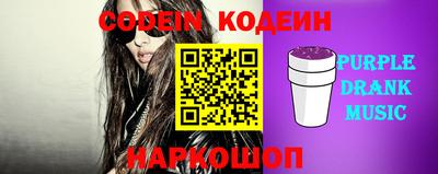 кокс Малгобек