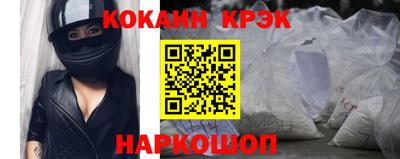 mix Азнакаево