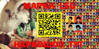 таблы Абакан