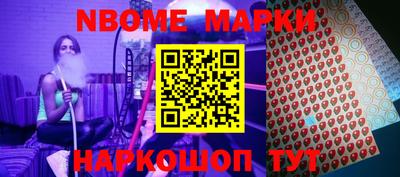 таблы Абакан