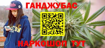 мяу мяу мука Азнакаево