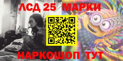 mix Азнакаево