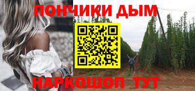 таблы Абакан